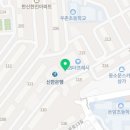 동소문스카이상가