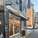 사평대로53길 102-4 (1) 이미지