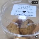 미소다실 이미지