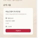 서몰