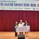 창녕군농업기술센터 이미지