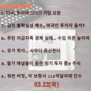 엘러게이니