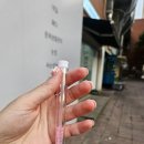 압구정-109 | 압구정 속눈썹 연장 추천 💗 윤이뷰티스튜디오 LED 속눈썹 연장 후기