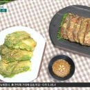 (주)행복한아침 이미지