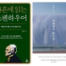 (주)메디셀러 티스토리
