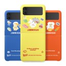 하드슈퍼마켓 이미지