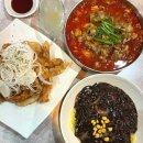 향미각 | 용암동맛집 청주중식 짬뽕맛집 향미각 솔직후기