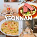 필호밀면식육식당 | 연남동맛집 연남동브런치 필데이 파스타 라자냐 스테이크 후기