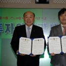 피디디에스 이미지