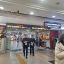 [스미식당 수서역점]-수서역 맛집, SRT수서 맛집, 혼밥 가능한 가성비 맛집, 위치&amp;메뉴사진정보