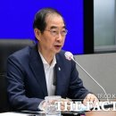 초동축산 이미지