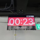 당진복싱히어로짐 이미지