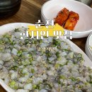 순광식당 | 순광식당 순천 현지인 맛집 주차 메뉴 가격 후기
