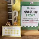 경기 남양주 별내 레터링케이크_조이스 디저트 스튜디오