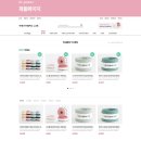 디자인여백 이미지