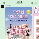 오렌즈부천점 이미지