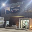 도시재생지원센터 1층 | 청주크리스마스실내데이트 청주연극 나의PS파트너 내돈내산 후기!