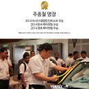 영삼휴게소 | 대구썬팅아우디A7 : 비금속 필름 버텍스1100/900 후기