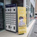 정릉속눈썹펌 살롱더함 브로우 에서 예쁘게한 후기♥ 성북구속눈썹펌 잘하는 곳