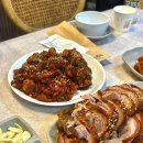 고향왕족발보쌈 이미지