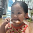 사벌치킨