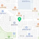 굽네치킨 광영점 이미지