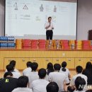 서울도시과학기술고등학교 이미지