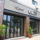 교촌치킨 진접지구점