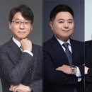 법무법인해법