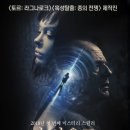 더사운드 이미지