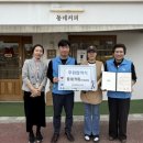 동네커피아산탕정점