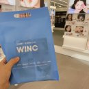 윙크 창원상남점 이미지