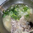월요일 저녁 해방! 워킹맘 집밥 추천 고삼농협착한들삼계탕 밀키트 후기