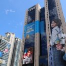 우리은행 이미지
