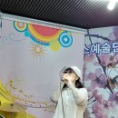2026년 7월 11일(토요일) 오후 1시 성신여대 작은음악회 🎵 🎶 아델운영자님 이미지