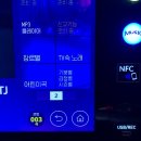 별스타 노래연습장 이미지