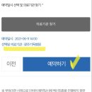 기독가정의학과의원 이미지