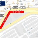 주정차단속-26 이미지