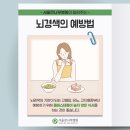 서울큰나무병원 이미지
