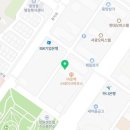 대흥산업가스(주) 이미지