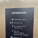 하이오션경포 | 강릉 경포 해변 근처 숙소 추천 하이오션경포호텔 후기
