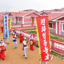 원화농장 이미지