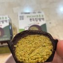 씨유(CU) 장안지우점 | 유라가 두바이쫀득찹쌀떡 - CU 편의점 두쫀쿠 내돈내산 후기!!! (재고확인, 예약, 픽업, 칼로리)