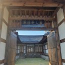 수호펜션 이미지