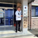 석장리경로당 네이버블로그