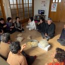 용성경로당 이미지