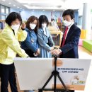 진주어린이전문도서관 이미지