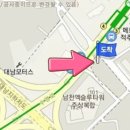 오름정신건강의학과의원 티스토리