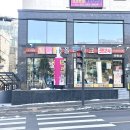 폴리파크 419탑점 이미지