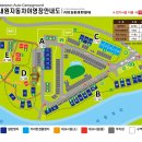 내원야영장 이미지